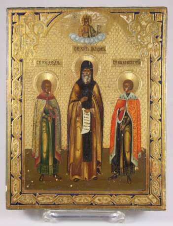Heilige Fürsten von Jaroslawl - Foto 1