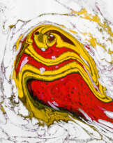 Превосходство