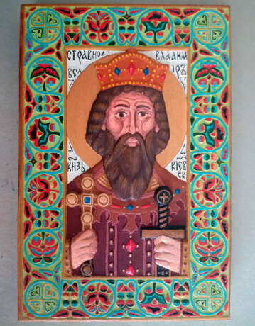 Ikone „Ikone des Heiligen Prinzen Wladimir | Ikone Heiliger Prinz Wladimir“, Naturholz, Holzschnitzerei, Historismus, Mythologisches, Ukraine, 2019 - Foto 1