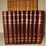 “Commodity dictionary in 9 volumes” - photo 1