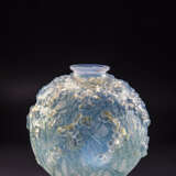 Vase ''Gui'' - photo 1