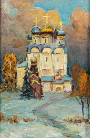 Russischer Maler - фото 1