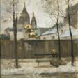 Die Alexander-Newski-Kathedrale in Paris - Auction archive