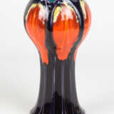 Hutschenreuther Vase - photo 1