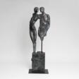 Figurengruppe 'Adam und Eva' - Auktionsarchiv