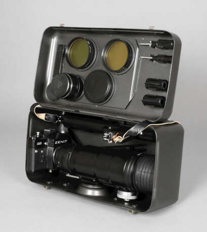 Kamera Zenit FS-12 Photo Sniper - photo 1