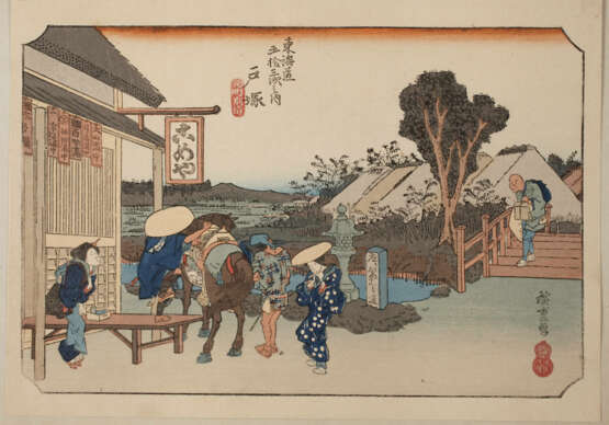 Farbholzschnitt Ando Hiroshige - Foto 1