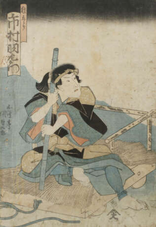 Farbholzschnitt Utagawa Kunisada (Toyokuni III) - photo 1