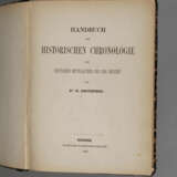 Handbuch der Historischen Chronologie - фото 1