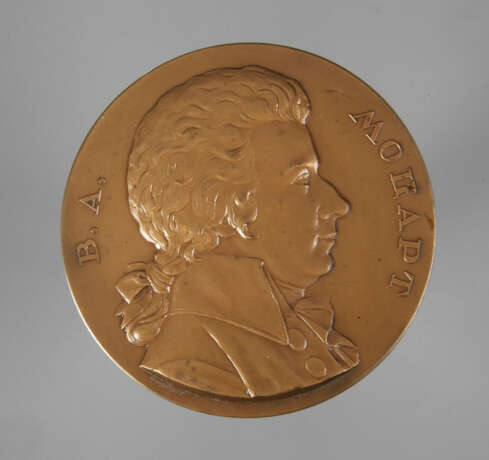 Medaille 200. Geburtstag Mozarts - photo 1
