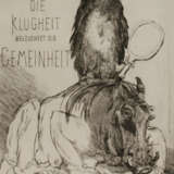 Prof. Ernst Moritz Geyger, "Die Klugheit …" - фото 1