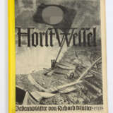 Horst Wessel - фото 1