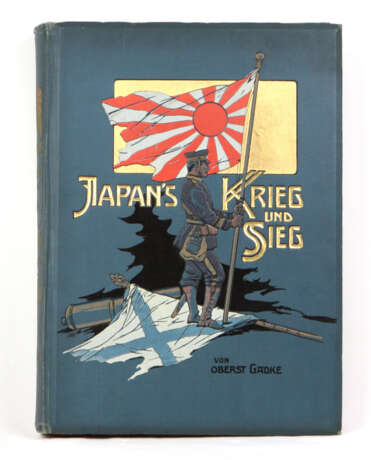 Japans Krieg und Sieg - фото 1