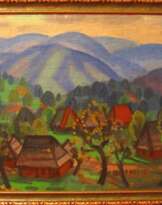 Андрей Коцка (1911 – 1987)  Андрей Коцка (1911 – 1987)