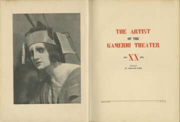 The Artist of the Kamerni Theater