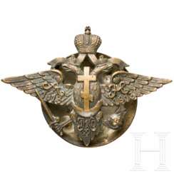Jubiläumsabzeichen des 110 Kamsky Infanterieregiments, Russland, um 1913/15