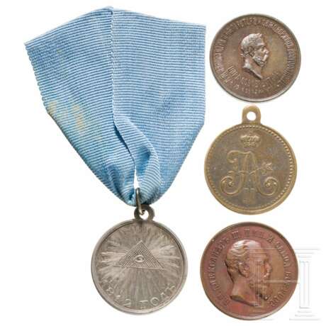 Silberne Medaille für den Vaterländischen Krieg 1812 sowie drei weitere Medaillen, Russland, überwiegend 19 Jahrhundert - photo 1