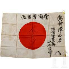 Signierte japanische Flagge, 2. Weltkrieg