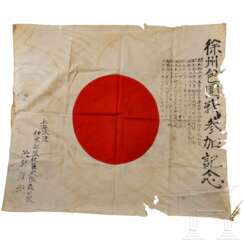 Signierte japanische Flagge zur Schlacht um Xuzhou von 1938