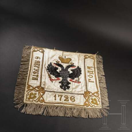 Standarte oder Trompetenbehang zum 175-jährigen Jubiläum des Leibgarde St. Peterburgsky Regiments, um 1900 - фото 1