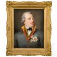 Franz Joseph Martin Freiherr von Albini (1748 - 1816) - Portrait als leitender Minister des Großherzogtums Frankfurt, um 1810 - Prix ​​des enchères