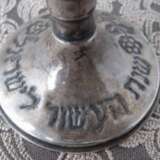 Ритуальный серебряный стакан - фото 2