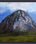 Лилита Салимова (р. 1995). Гора Торатау