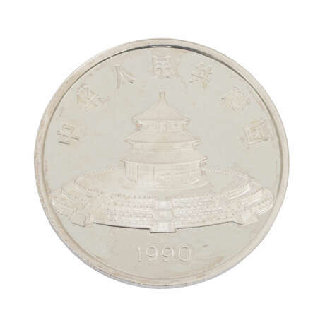 VR China - 50 Yuan 1990 (5 Unzen Silber), - фото 2