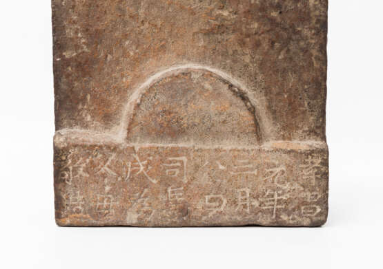 Antikes Steinrelief. CHINA - Foto 4