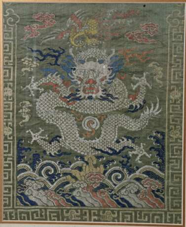 Textilfragment. CHINA, 17. Jahrhundert - photo 1