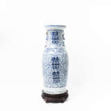 Blau-weisse Bodenvase. CHINA, späte Qing-Dynastie (1874-1908) - Foto 1