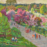 Розовая алея Carton Peinture à l'huile Réalisme socialiste Peinture de paysage 1977 - photo 1