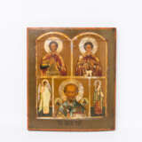 FÜNFFELDERIKONE mit Heiligem Nikolaus, Russland um 1800 bis 1830, - фото 1
