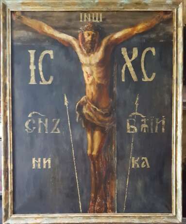 “The crucifixion” Canvas Oil paint Realist 2020 - photo 1