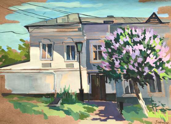 “Lilac blooms.Zaraysk.” See description Realist Landscape painting 2018 - photo 1