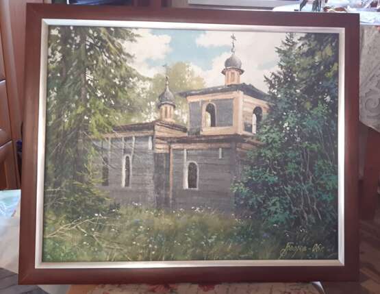 „Die Kirche des Hl. Alexander Svirsky“ Serge Govorov (geb. 1967) Leinwand Ölfarbe Landschaftsmalerei Antike Zeit 2005 - Foto 2