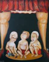 Маленький философ Маленький философ