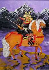 Samurai. Of the black mountains.