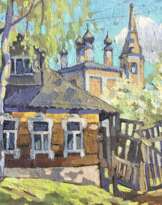 «Май» «Май»