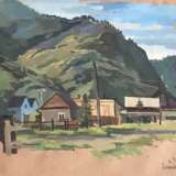 “The Village Chemal. Altai” See description Realist Landscape painting 2018 - photo 1