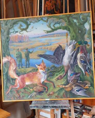 «La chasse au cerf» Toile Peinture à l'huile Réalisme Nature morte 1986 - photo 1
