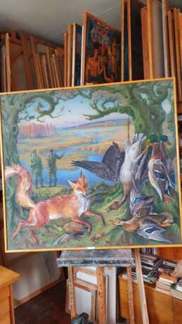 «La chasse au cerf» Toile Peinture à l'huile Réalisme Nature morte 1986 - photo 2