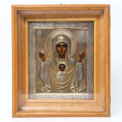 IKONE "Gottesmutter des Zeichens" mit Silberoklad, Zentralrussland Anfang 20. Jahrhundert,