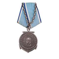 Медаль Ушакова номер 2879