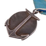 Медаль Ушакова номер 2879 - фото 3
