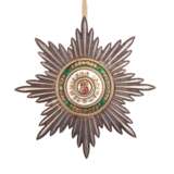 Комплект знаков ордена Св. Станислава - фото 6