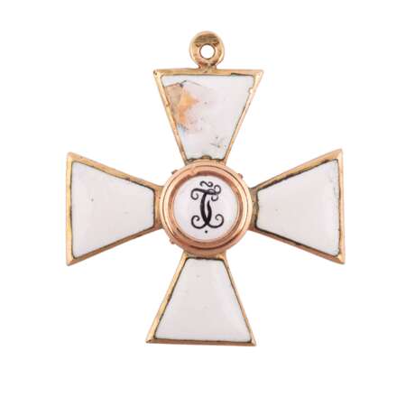 
Орден Святого Георгия 4-й степени
Орден Святого Георгия 4-й степени
Орден Святого Георгия 4-й степени
Орден Святого Георгия 4-й степени - Foto 2