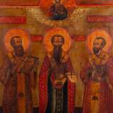 Икона «Собор трех святителей» - photo 2