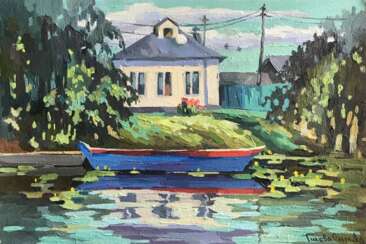 "House by the river. Pereslavl-Zalessky"