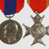 Medaille für Verdienst und Treue - фото 1